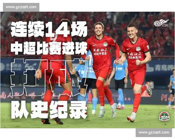 梭鱼湾 59033 人创赛季新高!工体 46269 人紧随其后,中超球市持续回暖 梭鱼湾 59033 人创赛季新高!工体 46269 人紧随其后,中超球市持续回暖