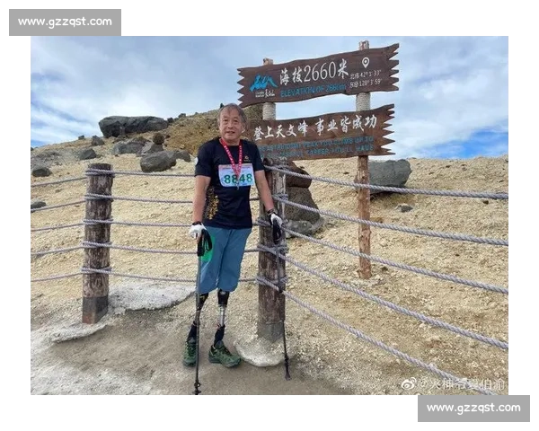 七旬无腿老人夏伯渝:43 年坚守,揭秘登顶珠峰的魔鬼训练密码 七旬无腿老人夏伯渝:43 年坚守,揭秘登顶珠峰的魔鬼训练密码