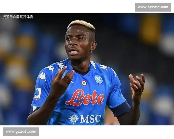 米体:意甲签奥斯梅恩需破亿,合同条款成障碍 米体:意甲签奥斯梅恩需破亿,合同条款成障碍