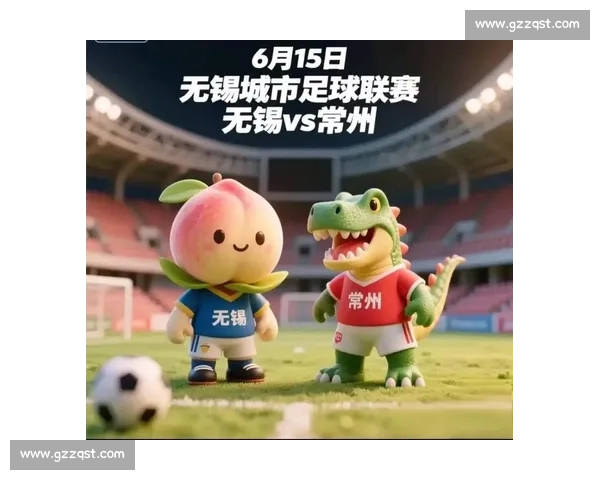 苏超双雄：苏格兰顶级联赛与江苏 “十三太保” 的同城竞技